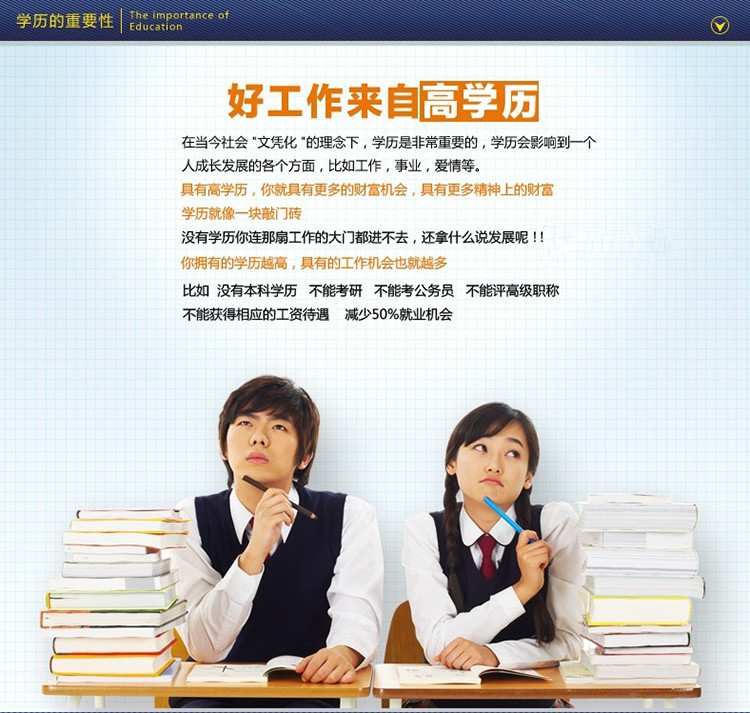 ���˸߿�ר����