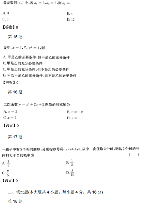 32869803e5bfb4bc0989f2e6a148de9d.png