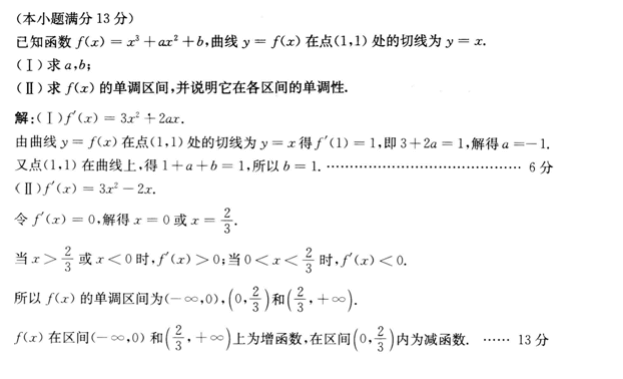 3a4b4b3d1cbc5f3638df459d26a283ef.png