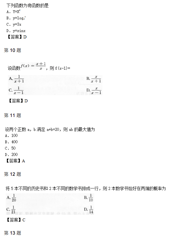b43c1475f42703bc8129ed121fbc54c0.png