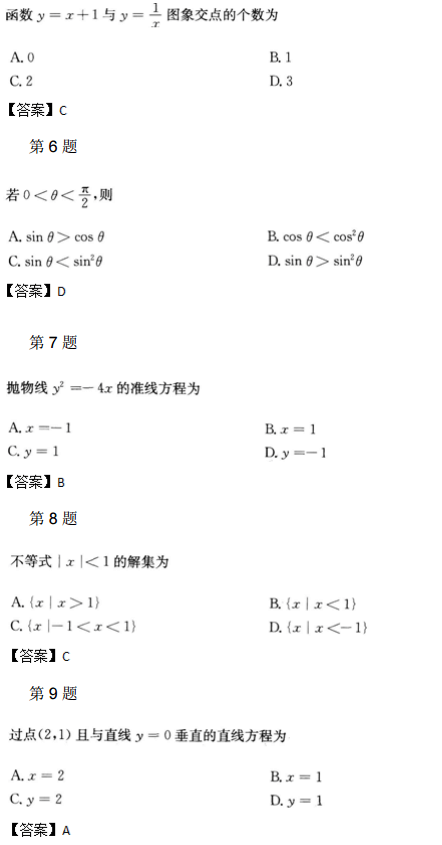 cd71c61115d79686d00d4ab4e8ee5296.png