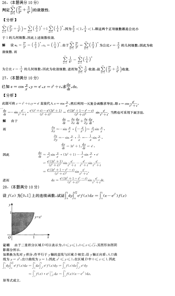 574d23375223eb0c5bad48eba3eea1e2.png