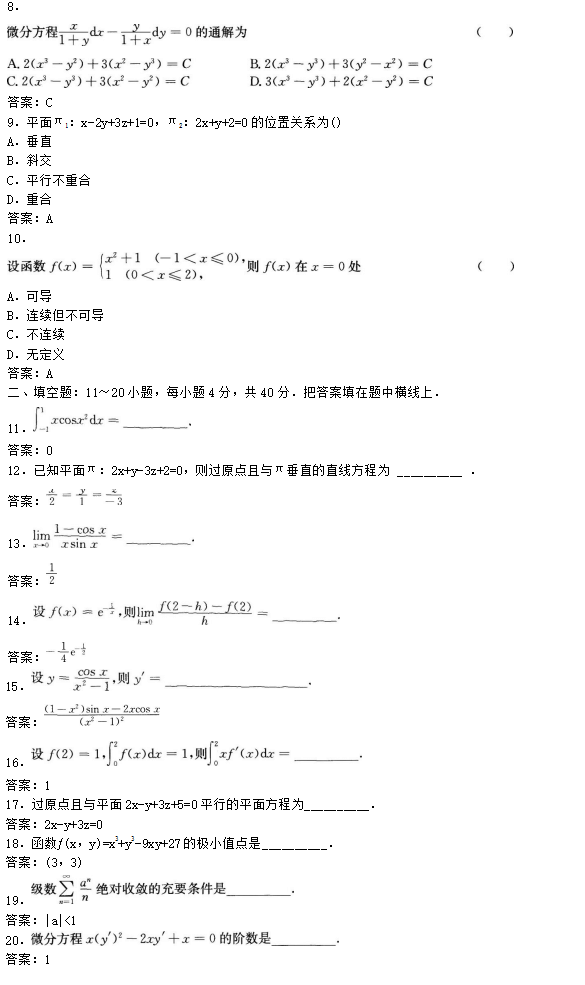 c476a90c384e02f381a2f14aadbd322a.png