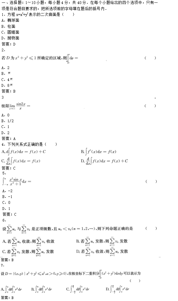 f1546ae3caf7af6b1fe533373e3dbc65.png