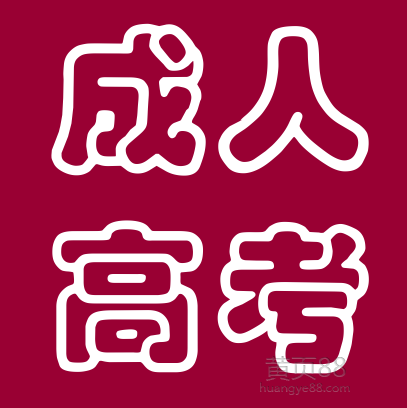 ���˸߿�