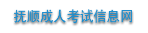 ��˳���˿�����Ϣ��logo