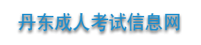 �������˿�����Ϣ��logo