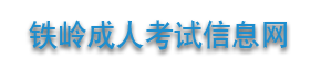 ������˿�����Ϣ��logo